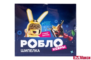 КАРАМЕЛЬ "РОБЛОКСЕРЫ ШИПЕЛКА" ШИПУЧКА С ПОДАРКОМ 5Г (КОНФИТРЕЙД)