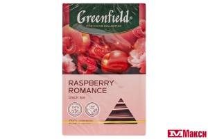 ЧАЙ "GREENFIELD" РАСПБЕРРИ РОМАНС ЧЕРНЫЙ 20ПИРАМИДОК (ОРИМИ-ТРЭЙД)