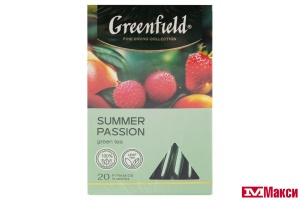 ЧАЙ "GREENFIELD" САММА ПЭШН ЗЕЛЕНЫЙ 20ПИРАМИДОК (ОРИМИ-ТРЭЙД)