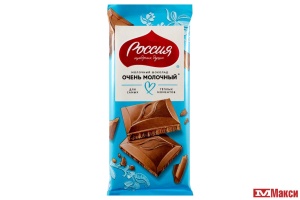 ШОКОЛАД "РОССИЯ" ОЧЕНЬ МОЛОЧНЫЙ 75Г (NESTLE)