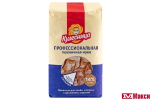 МУКА ПШЕНИЧНАЯ "КУДЕСНИЦА" ПРОФЕССИОНАЛЬНАЯ 1,9КГ