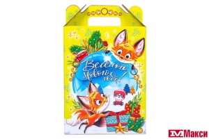 НОВОГОДНИЙ ПОДАРОК "РЫЖИЕ СЕСТРИЧКИ" КАРТОН 700Г (МАКСИ)