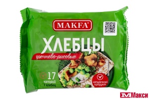 ХЛЕБЦЫ "МАКФА" ВОЗДУШНЫЕ ГРЕЧНЕВО-РИСОВЫЕ 60Г