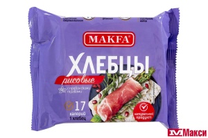 ХЛЕБЦЫ "МАКФА" ВОЗДУШНЫЕ РИСОВЫЕ С ПРОВАНСКИМИ ТРАВАМИ 60Г