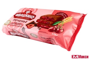 ПЕЧЕНЬЕ ШОКОЛАДНОЕ С ВИШНЕВЫМ ДЖЕМОМ 170Г (ИВАШКИНО)