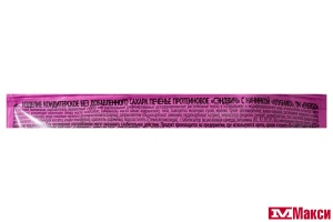 ПЕЧЕНЬЕ-СЭНДВИЧ ПРОТЕИНОВОЕ С НАЧИНКОЙ 45Г (EVERGO)(клубника)