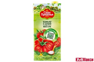 СОК "САДЫ ПРИДОНЬЯ" ТОМАТНЫЙ С СОЛЬЮ С МЯКОТЬЮ 2Л