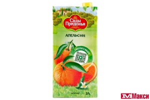 НЕКТАР "САДЫ ПРИДОНЬЯ" АПЕЛЬСИНОВЫЙ 2Л