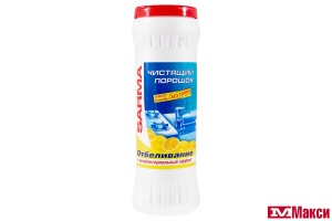 ЧИСТЯЩЕЕ СРЕДСТВО "SARMA" ЛИМОН 400Г ПОРОШОК