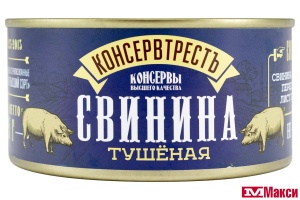 СВИНИНА ТУШЕНАЯ ГОСТ 325Г Ж/Б