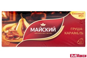 ЧАЙ "МАЙСКИЙ" ГРУША-КАРАМЕЛЬ ЧЕРНЫЙ 25ПАКЕТИКОВ (МАЙ)