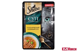 КОРМ ДЛЯ КОШЕК "ШЕБА" СУП КОЛЛЕКЦИЯ 70Г(курица)