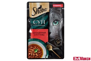 КОРМ ДЛЯ КОШЕК "ШЕБА" СУП КОЛЛЕКЦИЯ 70Г(говядина)