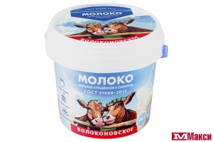МОЛОКО СГУЩ.(БЕЛГОРОД) "ВОЛОКОНОВСКОЕ" ЦЕЛЬНОЕ С САХАРОМ 8,5% 400Г ПЛ/Б (БЗМЖ)
