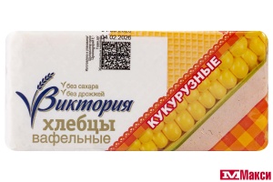 ХЛЕБЦЫ ВАФЕЛЬНЫЕ "ВИКТОРИЯ" 70Г(кукурузные)