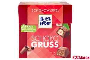 ШОКОЛАДНЫЕ КОНФЕТЫ "РИТТЕР СПОРТ" SHOKO GRUSS 176Г