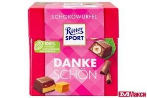 ШОКОЛАДНЫЕ КОНФЕТЫ "РИТТЕР СПОРТ" DANKE SCHON 176Г
