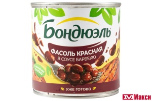 ФАСОЛЬ "БОНДЮЭЛЬ" КРАСНАЯ В СОУСЕ БАРБЕКЮ 425МЛ Ж/Б