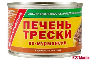 ПЕЧЕНЬ ТРЕСКИ "ПО-МУРМАНСКИ" 240Г Ж/Б (ПРИМРЫБСНАБ)