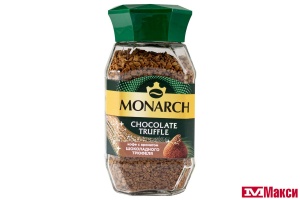 КОФЕ СУБЛИМИРОВАННЫЙ "MONARCH" ШОКОЛАДНЫЙ ТРЮФЕЛЬ 95Г СТ/Б (JDE) 