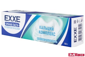 ПАСТА ЗУБНАЯ "EXXE" КАЛЬЦИЙ КОМПЛЕКС ОТ КАРИЕСА 100Г