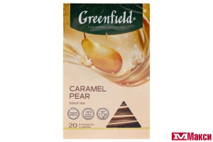 ЧАЙ "GREENFIELD" КАРАМЕЛЬ ПЭА ЧЕРНЫЙ 20ПИРАМИДОК (ОРИМИ-ТРЭЙД)