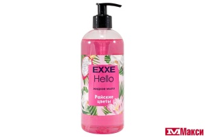 МЫЛО ЖИДКОЕ "EXXE HELLO" РАЙСКИЕ ЦВЕТЫ 500МЛ