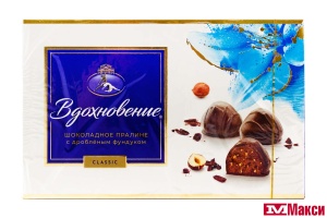 ШОКОЛАДНЫЕ КОНФЕТЫ "ВДОХНОВЕНИЕ" ШОКОЛАДНОЕ ПРАЛИНЕ С ДРОБЛЕНЫМ ФУНДУКОМ 180Г (БАБАЕВСКИЙ)
