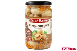 ШАМПИНЬОНЫ "СЫТЫЙ БОЯРИН" МАРИНОВАННЫЕ 330Г СТ/Б