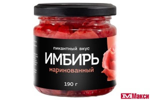 ИМБИРЬ МАРИНОВАННЫЙ РОЗОВЫЙ 190Г