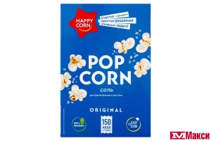 ПОПКОРН ДЛЯ СВЧ "HAPPY CORN" СОЛЕНЫЙ 100Г