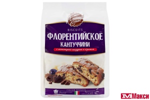 ПЕЧЕНЬЕ "ФЛОРЕНТИЙСКОЕ КАНТУЧЧИНИ" 200Г (ХЛЕБНЫЙ СПАС)
