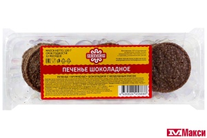 ПЕЧЕНЬЕ "ХРУМЧЕНЬЕ" ШОКОЛАДНОЕ С ВОЗДУШНЫМ РИСОМ 120Г (ВОЛОГЖАНКА)