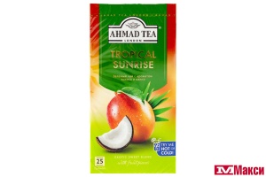 ЧАЙ "AHMAD TEA" ТРОПИЧЕСКИЙ РАССВЕТ ЗЕЛЕНЫЙ 25 ПАКЕТИКОВ