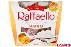 КОНФЕТЫ "РАФАЭЛЛО" МАНГО 130Г (FERRERO)