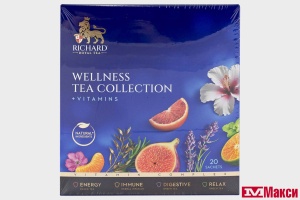 ЧАЙ "RICHARD" ROYAL WELLNESS TEA COLLECTION АССОРТИ 20ПАКЕТИКОВ (МАЙ)