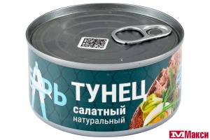 ТУНЕЦ "РЫБАРЬ" ПОЛОСАТЫЙ САЛАТНЫЙ В НАТУРАЛЬНОЙ ЗАЛИВКЕ 170Г (ДАЛЬПРОМРЫБА)