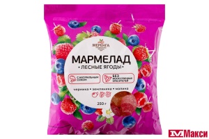 МАРМЕЛАД "МЕРЕНГА" ЖЕЛЕЙНЫЙ ЛЕСНЫЕ ЯГОДЫ 250Г (КОСТРОМА)