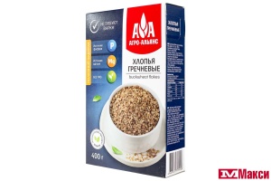 ХЛОПЬЯ ГРЕЧНЕВЫЕ НЕ ТРЕБУЮЩИЕ ВАРКИ 400Г (АГРО-АЛЬЯНС)