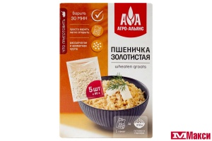 КРУПА ПШЕНИЧКА ЗОЛОТИСТАЯ 5Х80Г ВАРОЧНЫЕ ПАКЕТЫ (АГРО-АЛЬЯНС)