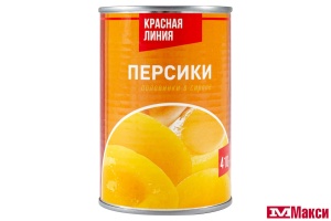 КОМПОТ "КРАСНАЯ ЛИНИЯ" ПЕРСИКИ ПОЛОВИНКИ 410Г Ж/Б
