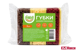 ГУБКА Д/ПОСУДЫ "СЕМЬЯ ДОВОЛЬНА" С ОКРУГЛЫМ КРАЕМ 3ШТ(бордовый-бежевый-коричневый)