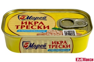 ИКРА ТРЕСКИ АТЛАНТИЧЕСКОЙ "5 МОРЕЙ" 120Г Ж/Б 