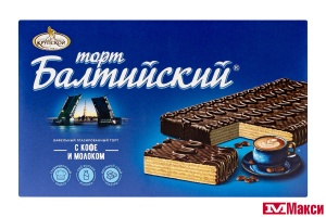ТОРТ ВАФЕЛЬНЫЙ "БАЛТИЙСКИЙ" 290Г (КРУПСКАЯ)