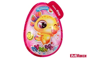 ЯЙЦО "DANLI" С ИГРУШКОЙ И МОНПАНСЬЕ 10Г