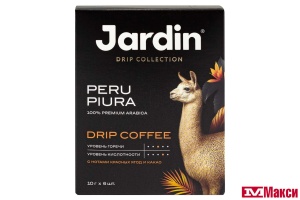 КОФЕ МОЛОТЫЙ "JARDIN" PERU PIURA ДРИП-ПАКЕТ 10ГХ6ШТ (ОРИМИ-ТРЭЙД)