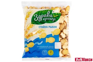 КРЕКЕР "ЗДРАВА" СТАЙКА РЫБОК 300Г (ДЫМКА)