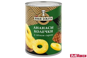 КОМПОТ "JOLIE LOLITA" АНАНАСЫ КОЛЬЦА 580МЛ Ж/Б