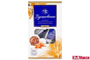 ШОКОЛАДНЫЕ КОНФЕТЫ "ВДОХНОВЕНИЕ" С СОЛЕНОЙ КАРАМЕЛЬЮ И АРАХИСОМ 112Г (КРАСНЫЙ ОКТЯБРЬ)