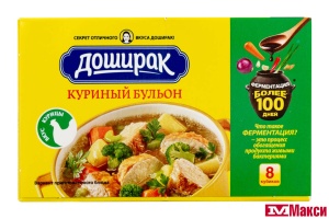 БУЛЬОН "ДОШИРАК" КУРИНЫЙ 8Х10Г
